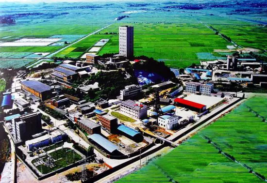 Mining Engineering (11)