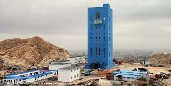 Mining Engineering (13)