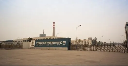 Smelting engineering (2)